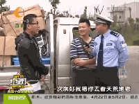 还记得谭警官吗,原来他是位灵魂歌者